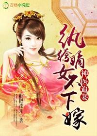 地球求生指南等级设定