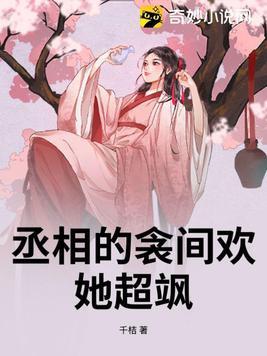 爱上你给的痛