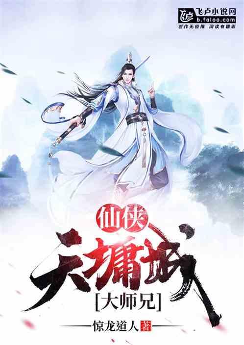 我转身闪婚了最后和谁在一起了