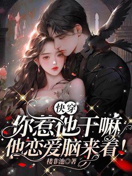 我转身闪婚了短剧