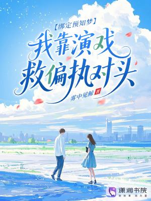 暗夜行者什么意思