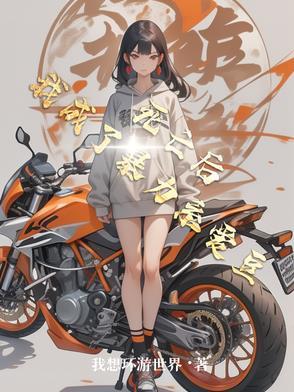 从刀剑砍到枪炮的