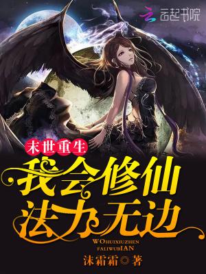 从刀剑砍到枪炮怎么过