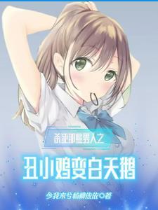 火影面麻是什么意思