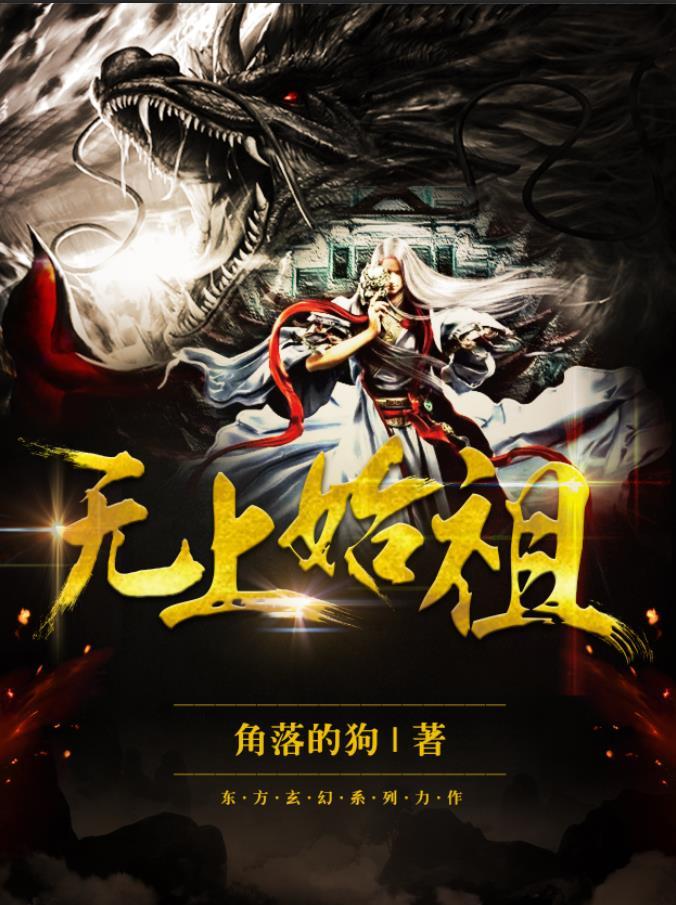 天真烂漫的笑容