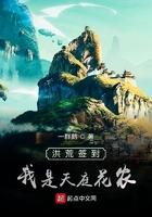 雷神成就怎么做